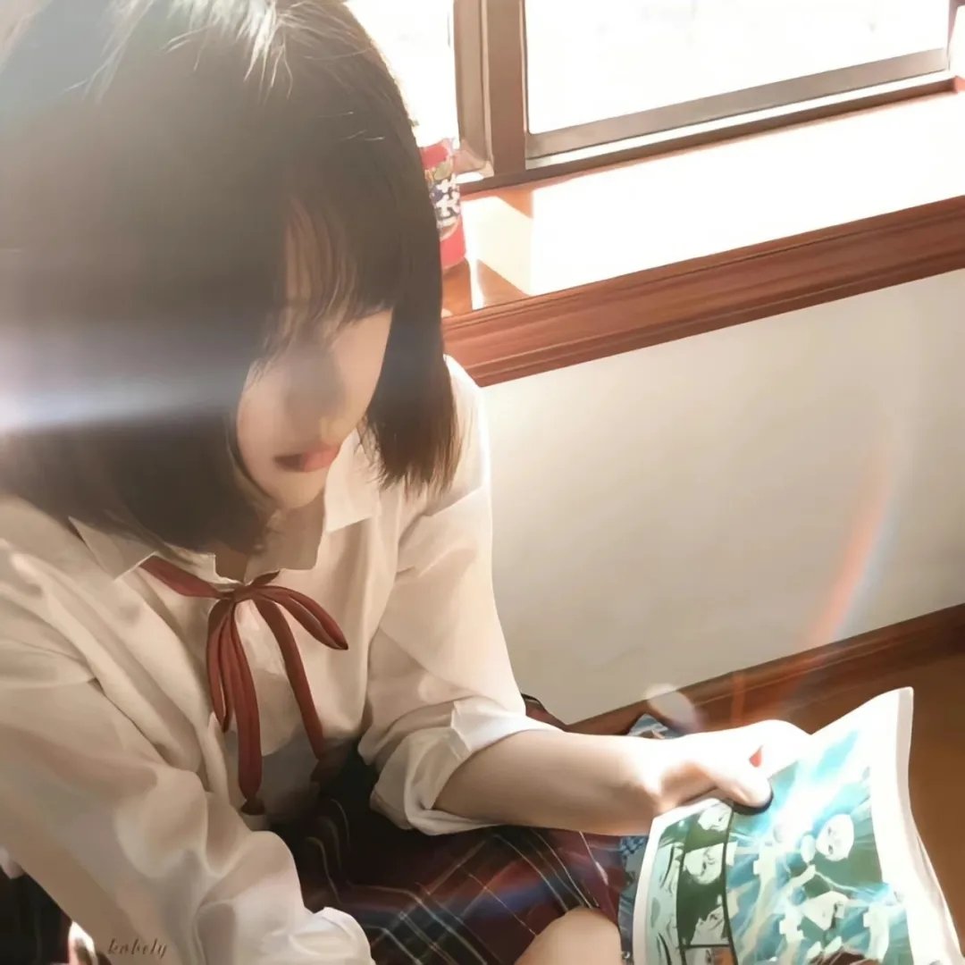 驱邪